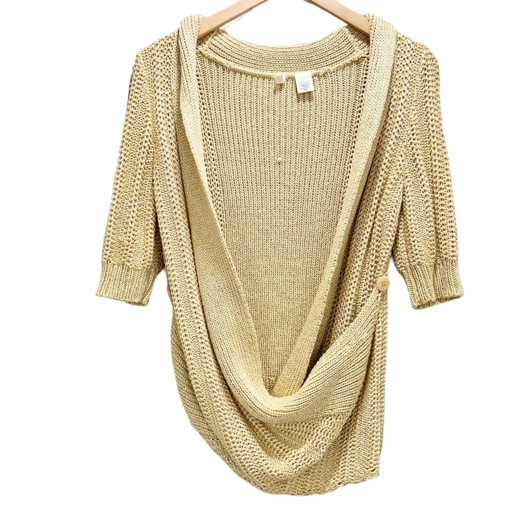 Anthro Moth Short Sleeve Cardigan Sweater Small